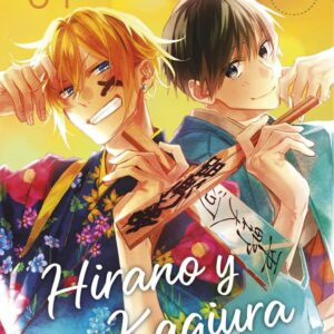 Hirano Y Kagiura 01 (Portada Alternativa)