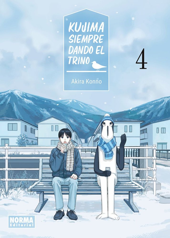 CAMISA KUJIMA 4.indd Kujima: Siempre dando el trino 4