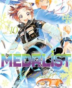 Medalist 10