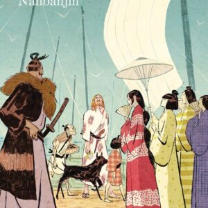 Nanbanjin