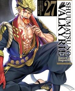Shuumatsu No Valkyrie. Record Of Ragnarok 27