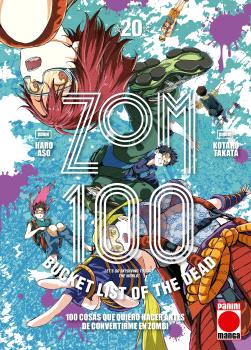 Zom 100 20
