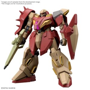 Gundam - HG 1/144 (High Grade) - Messer Type-M01 (Gawman Use)
