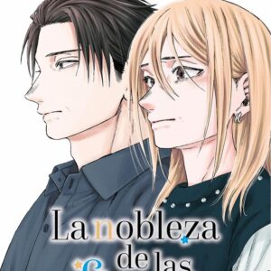 La Nobleza De Las Flores 20